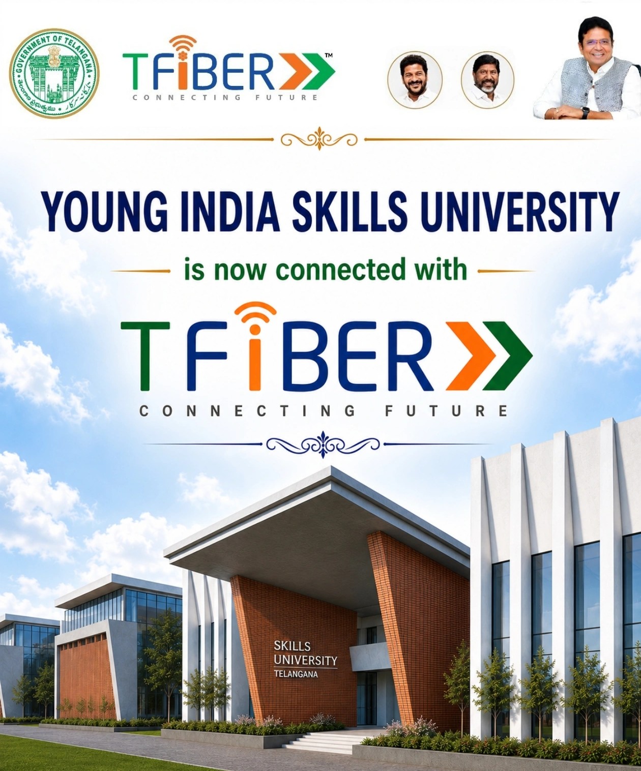 [Institution Name] now connected with T-Fiber