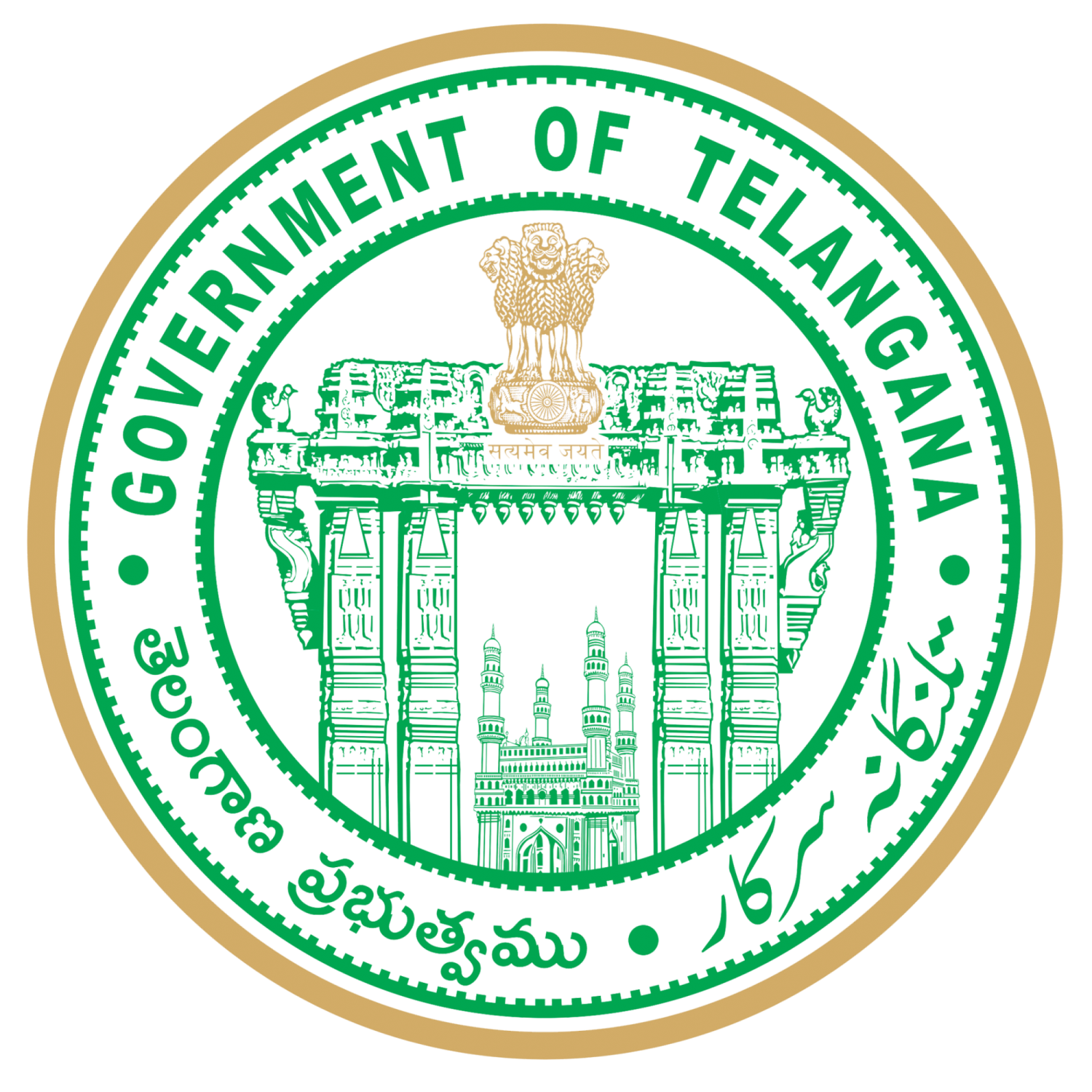 Government of Telangana emblem