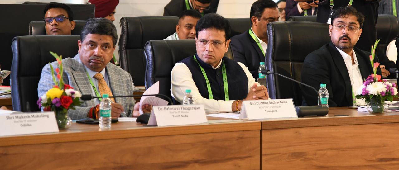 T-Fiber Pilot Villages Praised at India Mobile Congress 2025