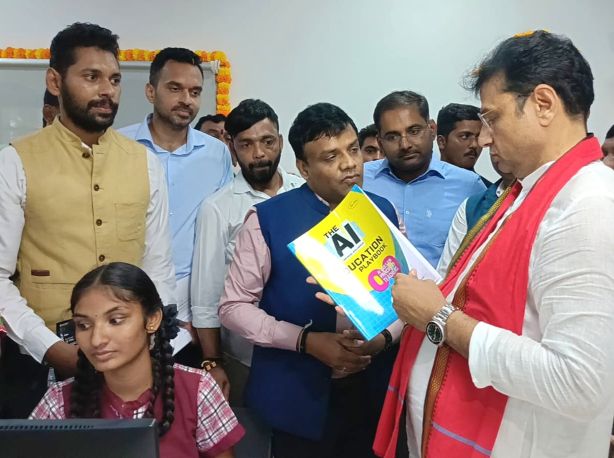 Telangana's First Rural AI Lab Inaugurated