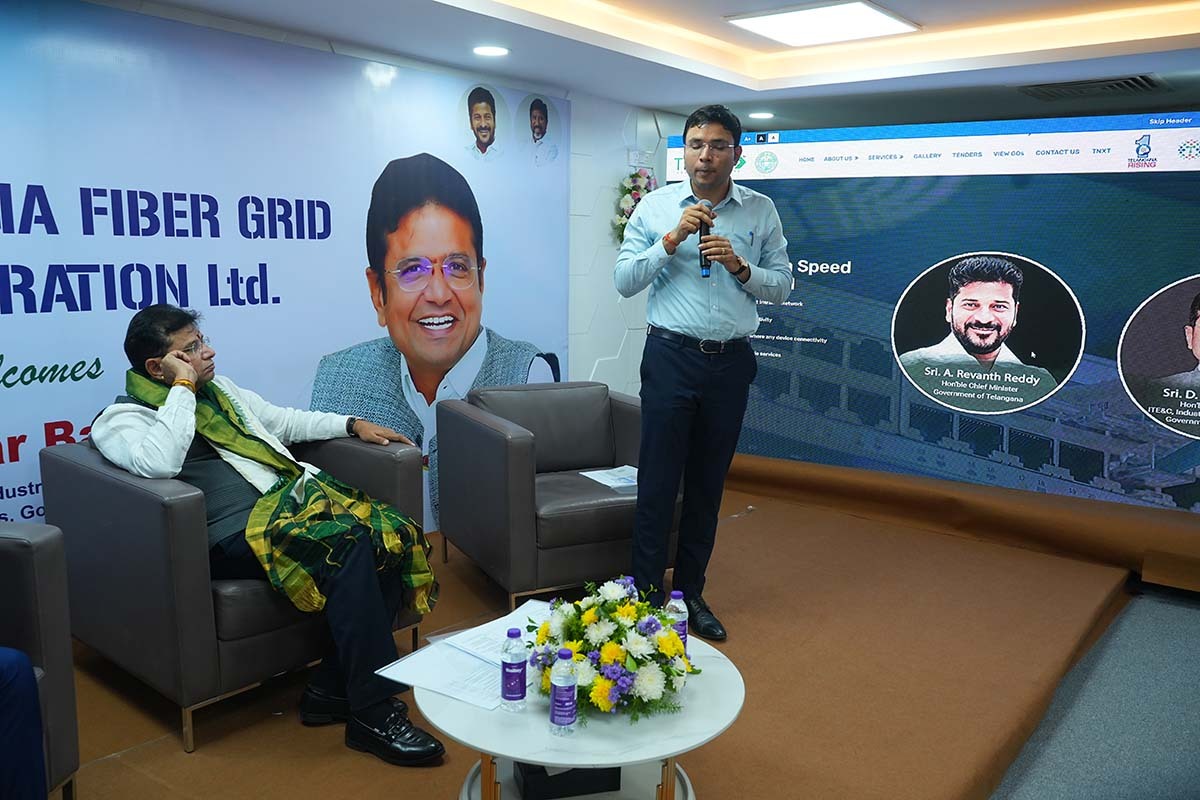 Revamped T-Fiber Website and Logo Launched