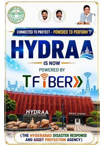 [Institution Name] now connected with T-Fiber