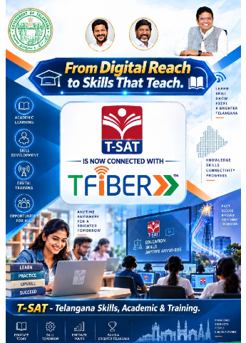[Institution Name] now connected with T-Fiber