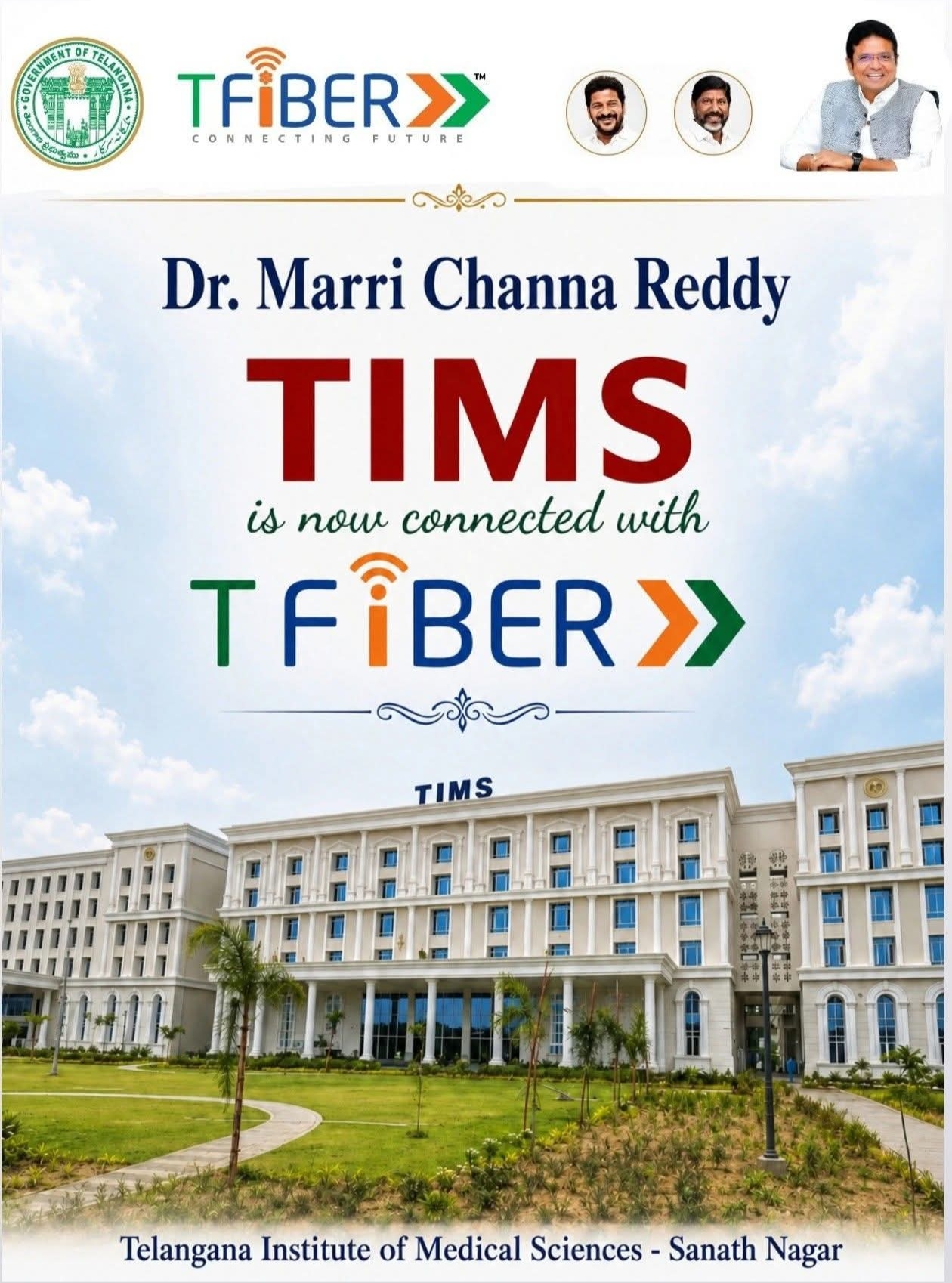[Institution Name] now connected with T-Fiber