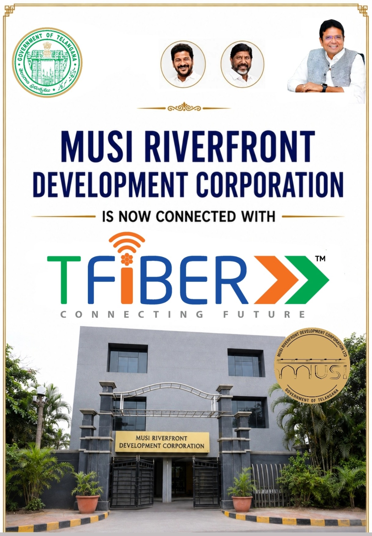 [Institution Name] now connected with T-Fiber