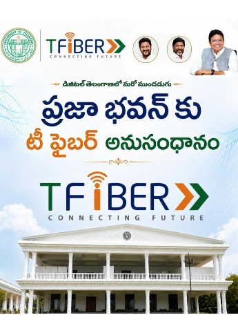 [Institution Name] now connected with T-Fiber