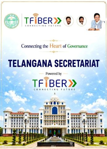T-HUB campus now connected with T-Fiber high-speed internet