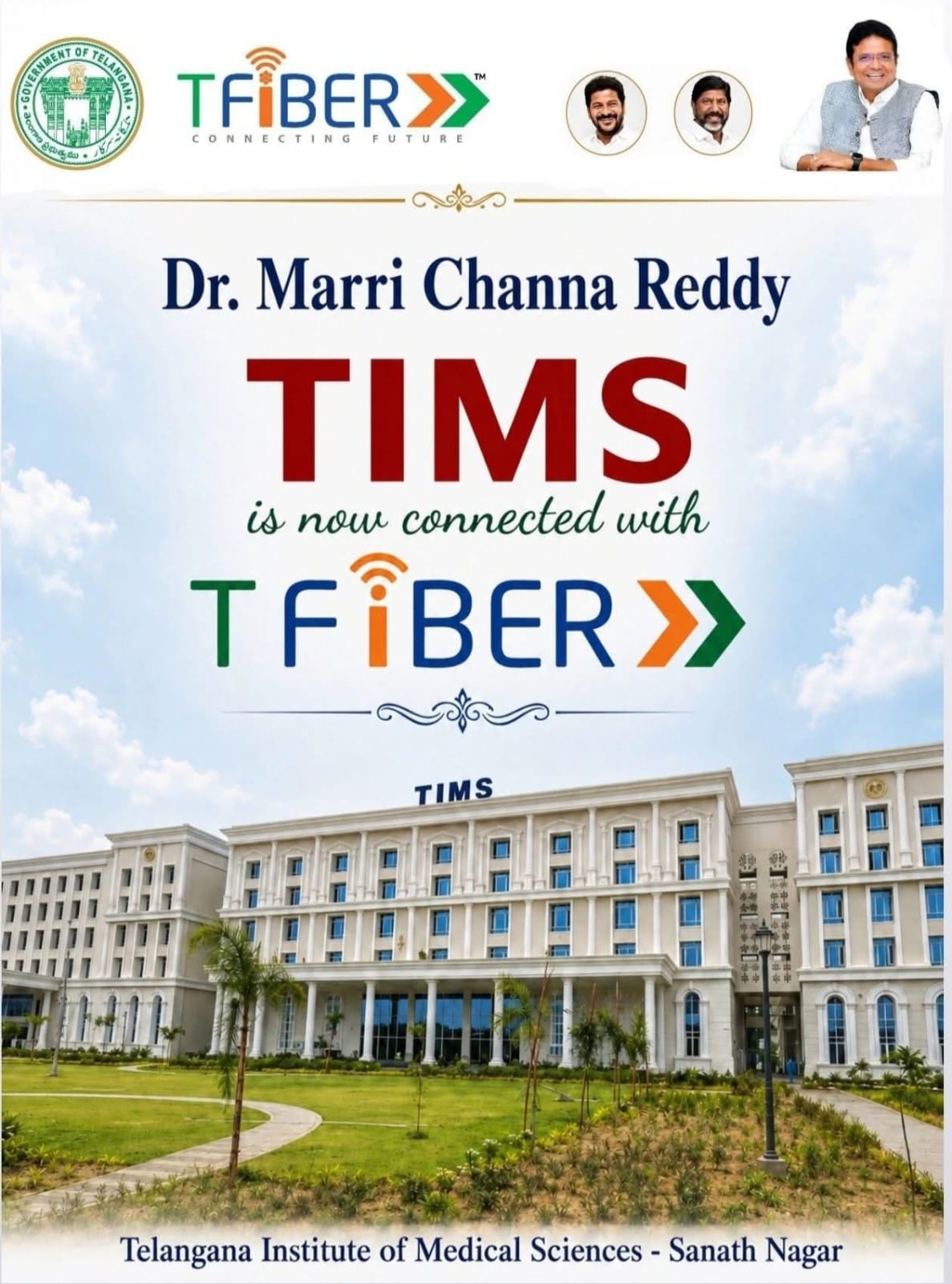 [Institution Name] now connected with T-Fiber